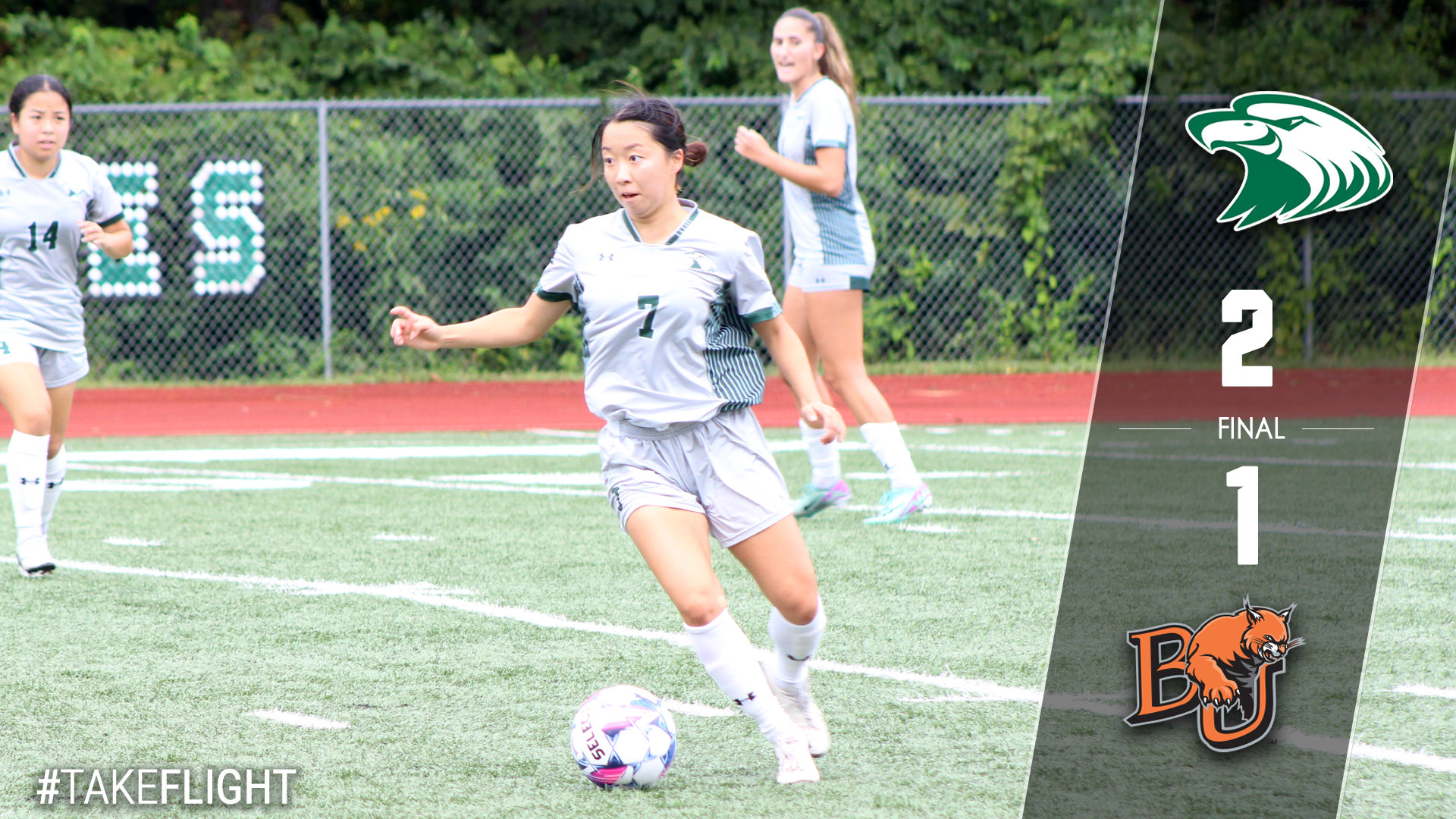 No. 7 Eagles Earn 2-1 Road Win over Baker