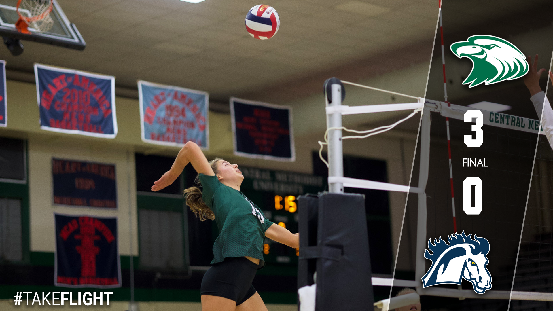 No. 21 Eagles Sweep Mustangs for Third Consecutive Win